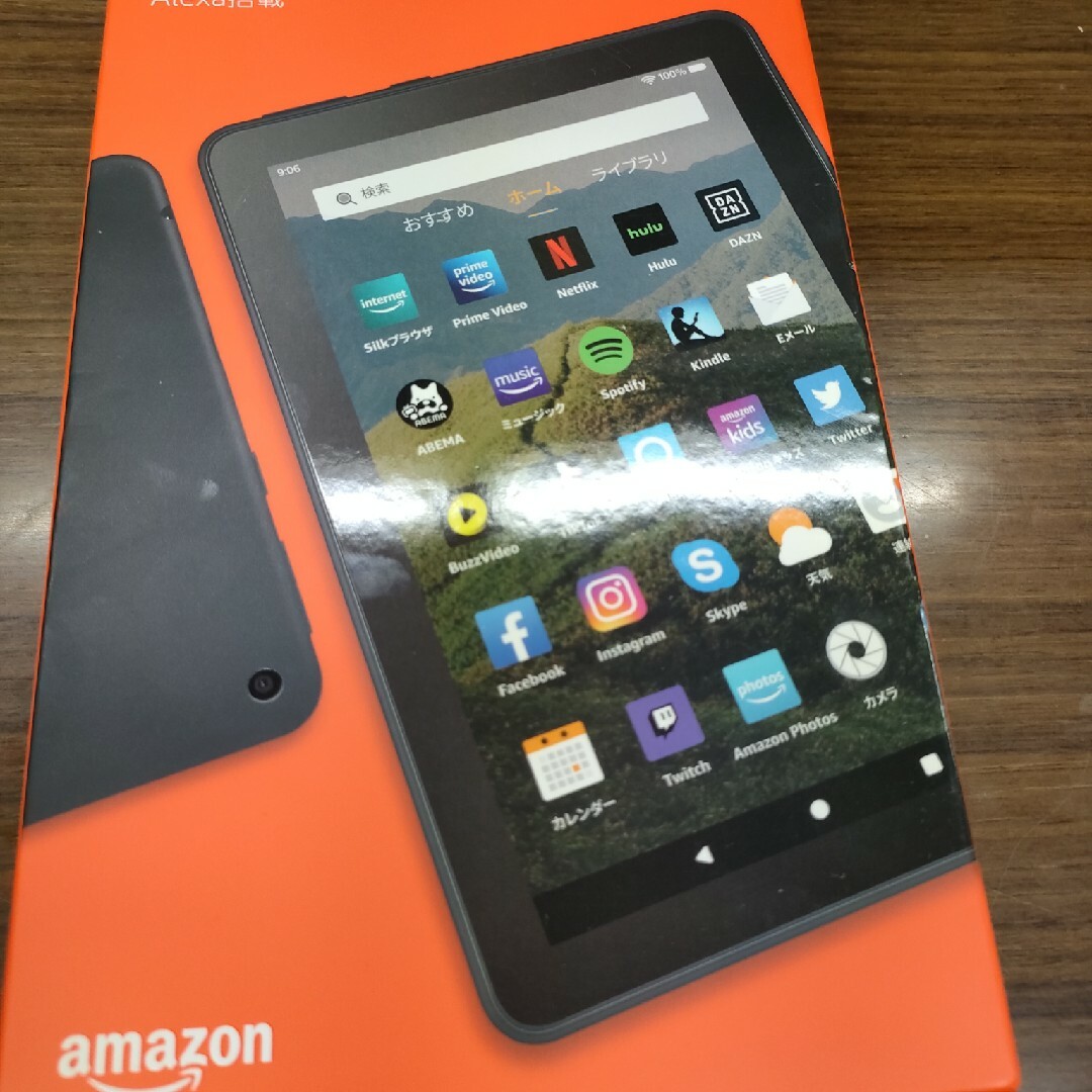 Fire HD 8　タブレット　32G ブルー 新品