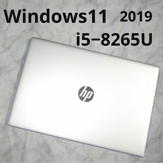 ヒューレットパッカード(HP)のhp Probook 650 G5 Core i5 高速SSD 値引不可(ノートPC)