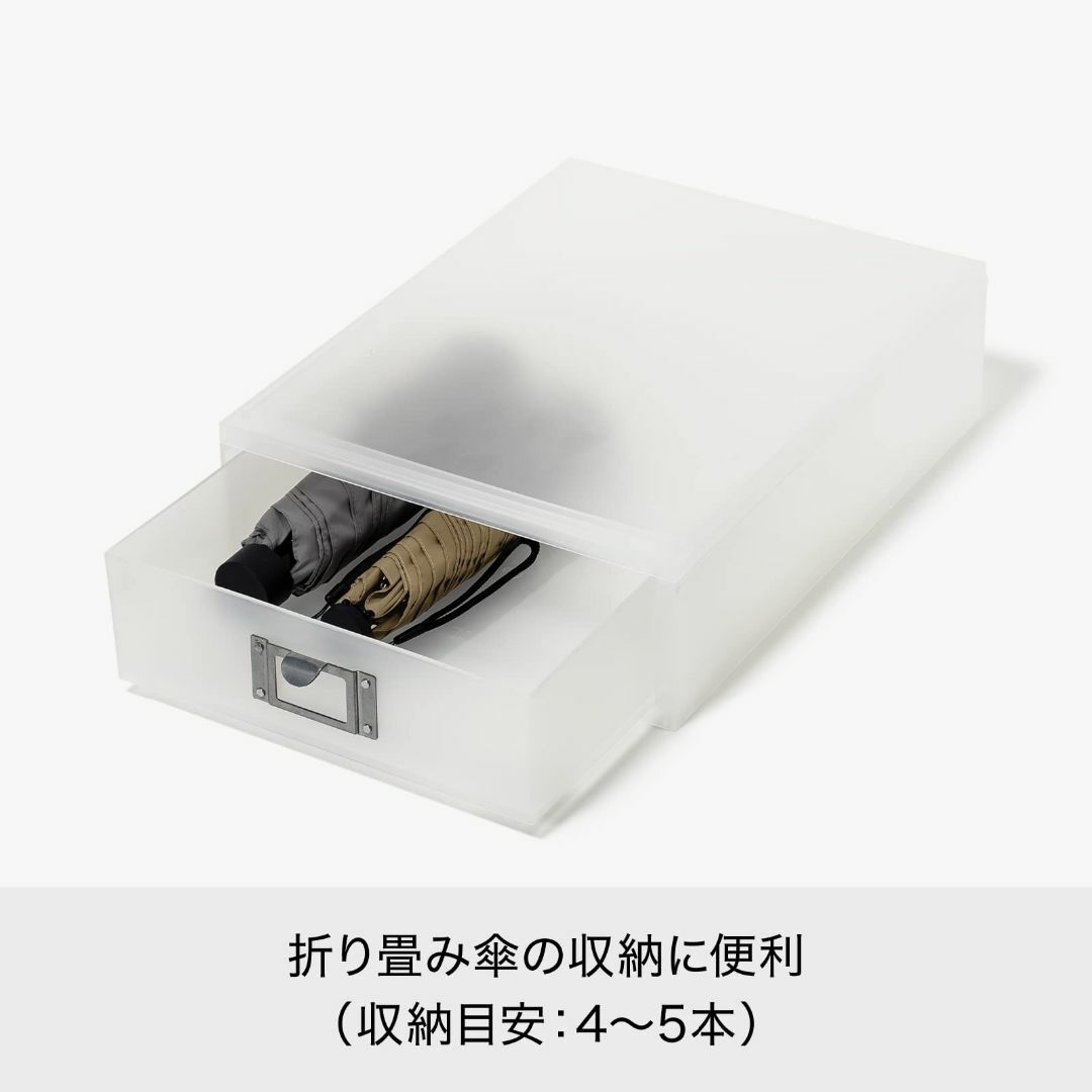 ライクイット like-it 玄関収納 下駄箱 引き出し収納ケース 縦型 1段