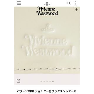 Vivienne Westwood - 新品 ヴィヴィアン ショルダー付きフラグメント