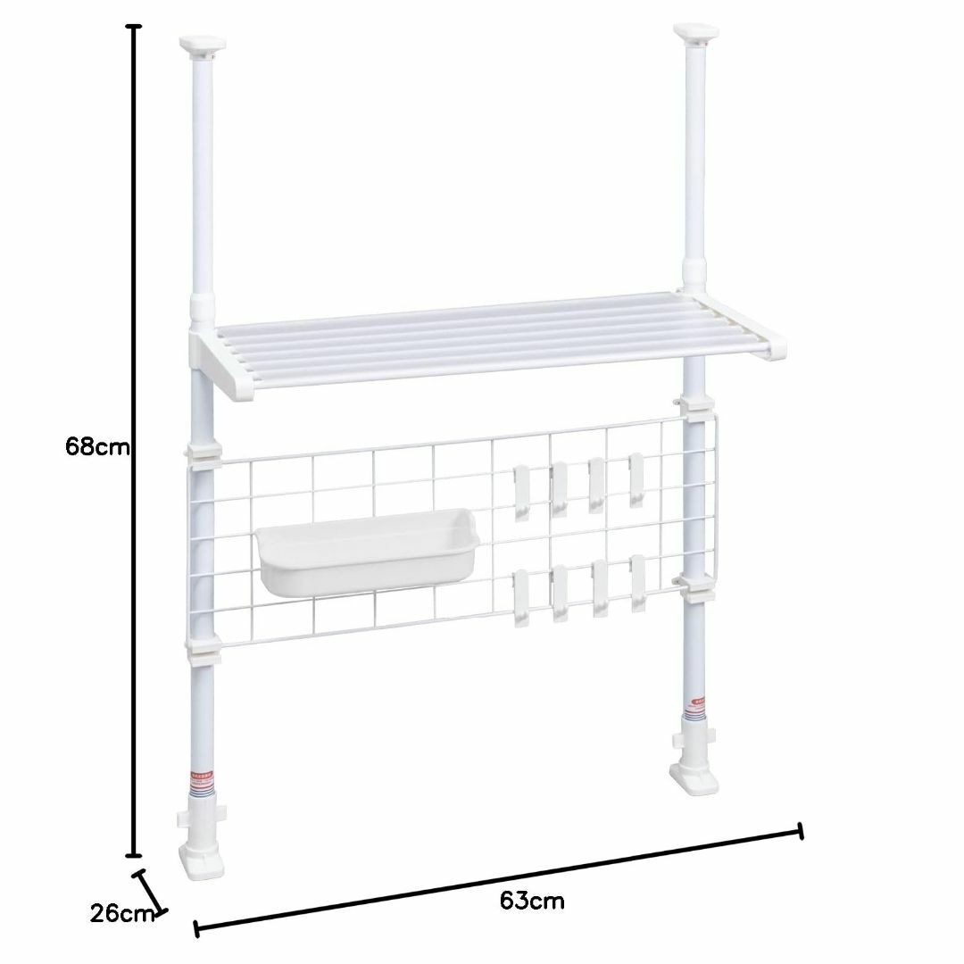 アストロ つっぱりラック ホワイト 収納棚1段 幅63cm×奥行26cm×高さ6 4