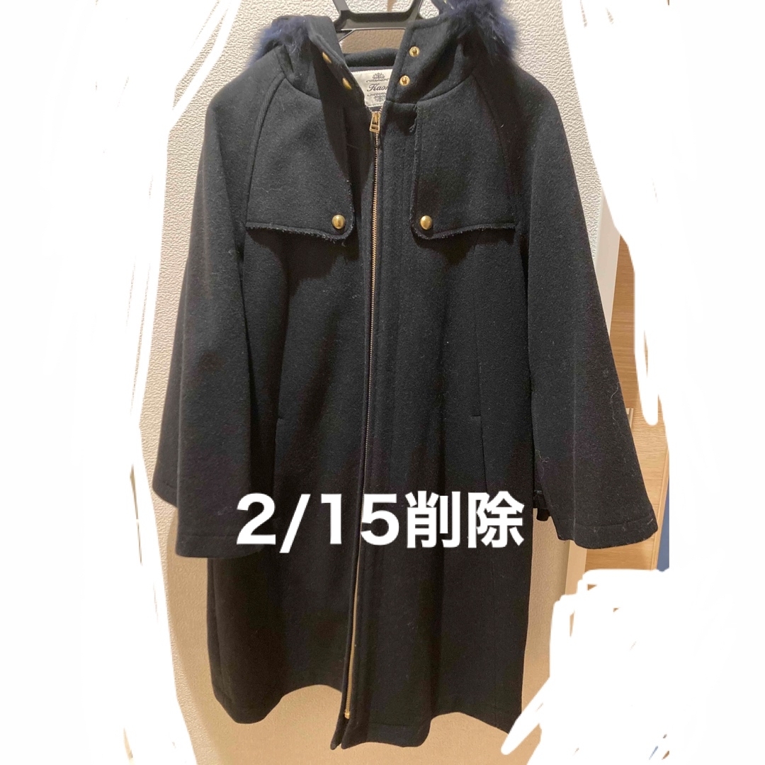 Kaon - Kaonカオン コートの通販 by shop|カオンならラクマ