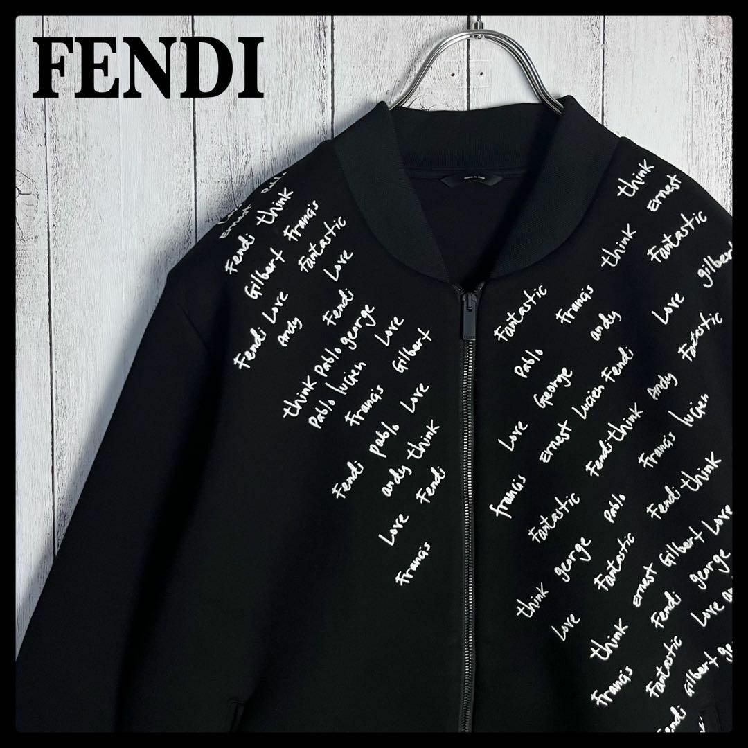 未使用品□19AW フェンディ×ニッキーミナージュ FENDI PRINTS ON ズッカ ラムスキン ブルゾン/ボンバージャケット シルバー 48 伊製 正規