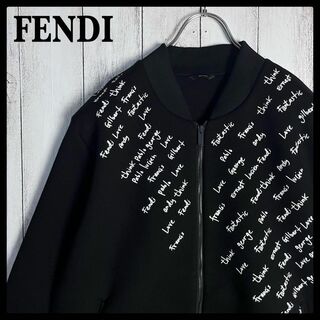 美品　FENDI フェンディ  ボンディング　ロゴ　ブルゾン　ジャケット