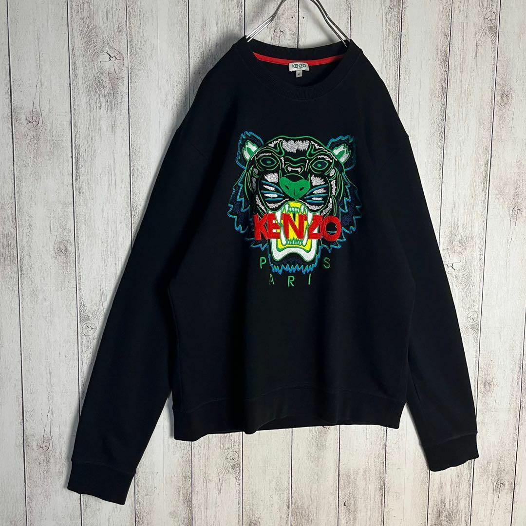 【美品】 ケンゾー KENZO 刺繍 ビッグロゴ スウェット 希少 人気カラー