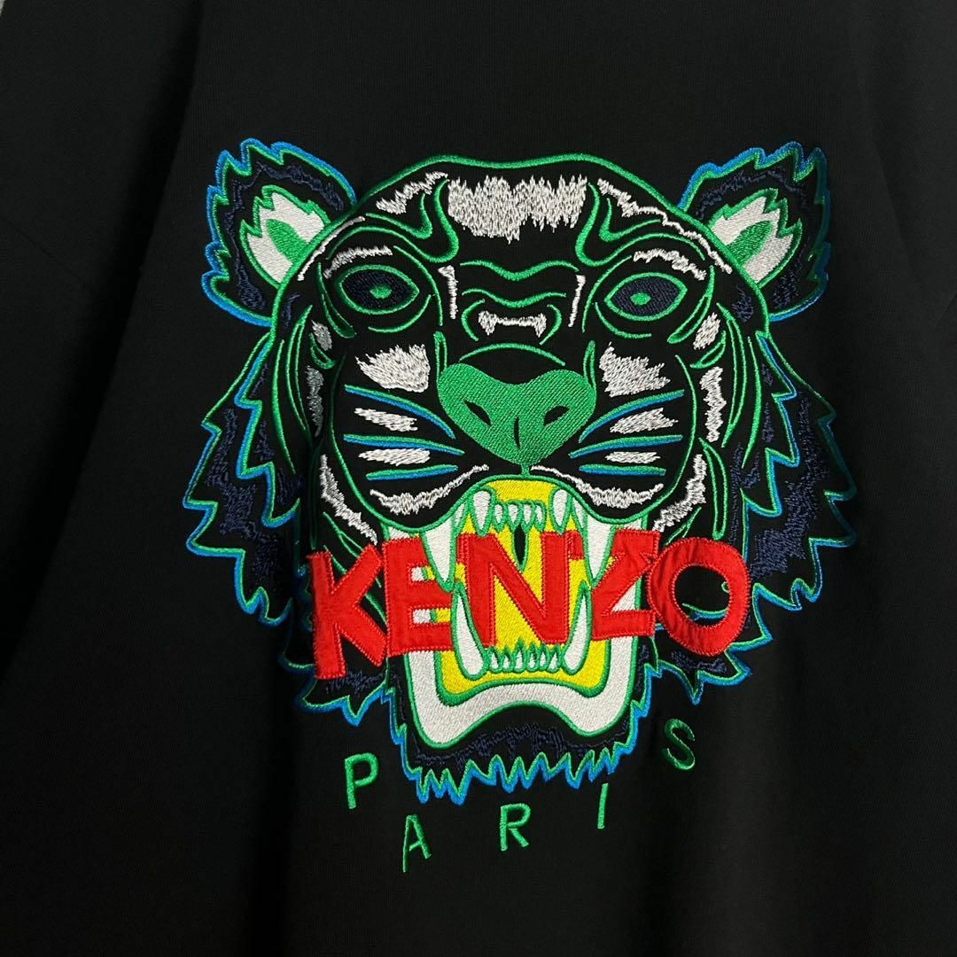 ケンゾー KENZO スウェット トレーナー センターロゴ 刺繍ロゴ