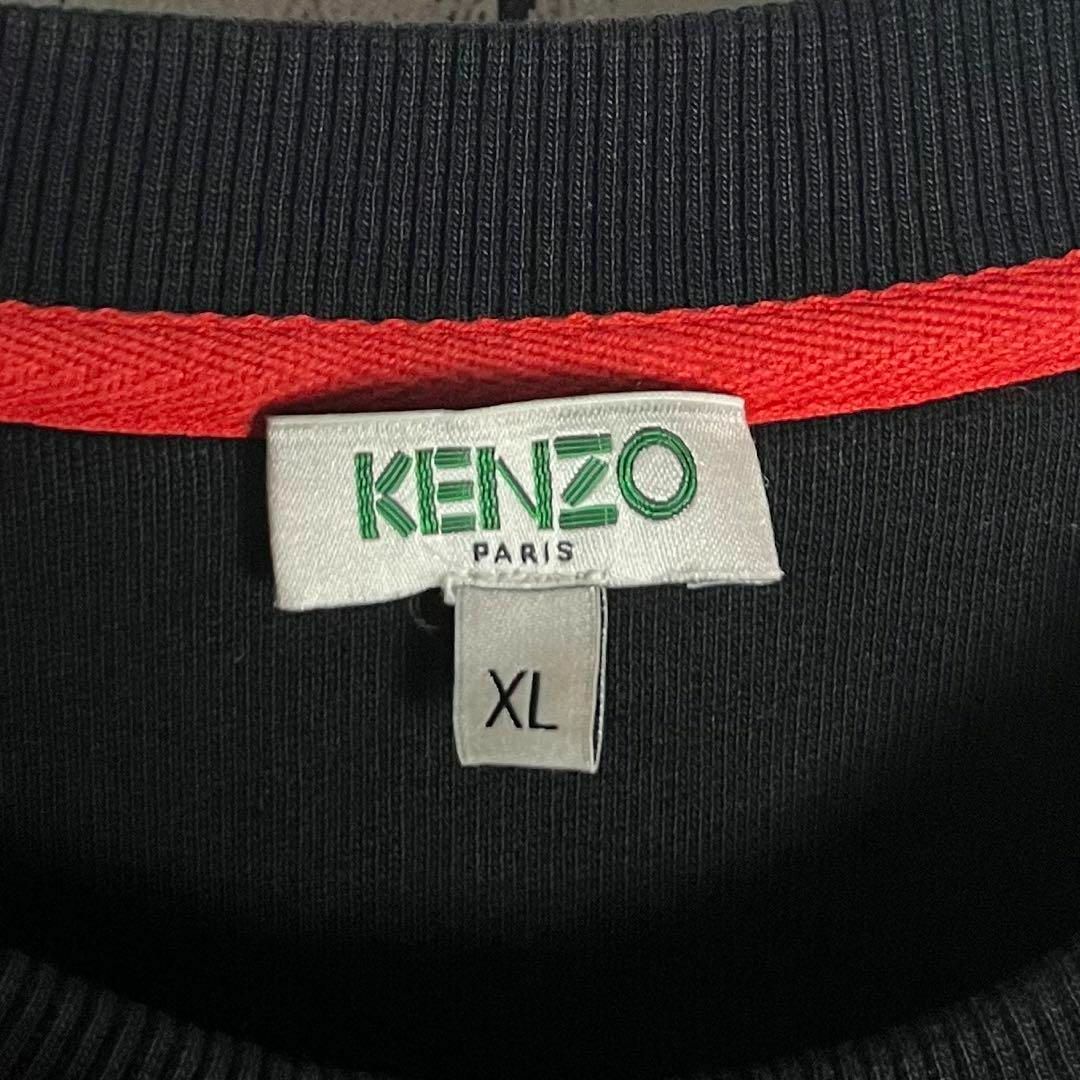 KENZO   希少XLサイズケンゾーセンター刺繍ロゴスウェット 虎