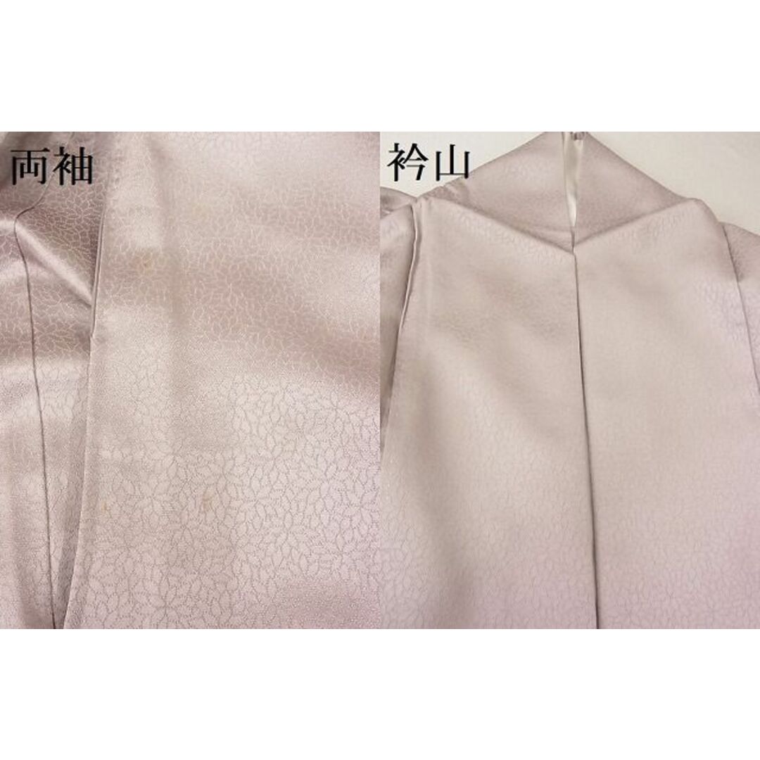 平和屋-こころ店■訪問着 色紙花文 葡萄 金彩 着丈155.5cm 裄丈63.5cm 正絹 逸品 A-ta5228