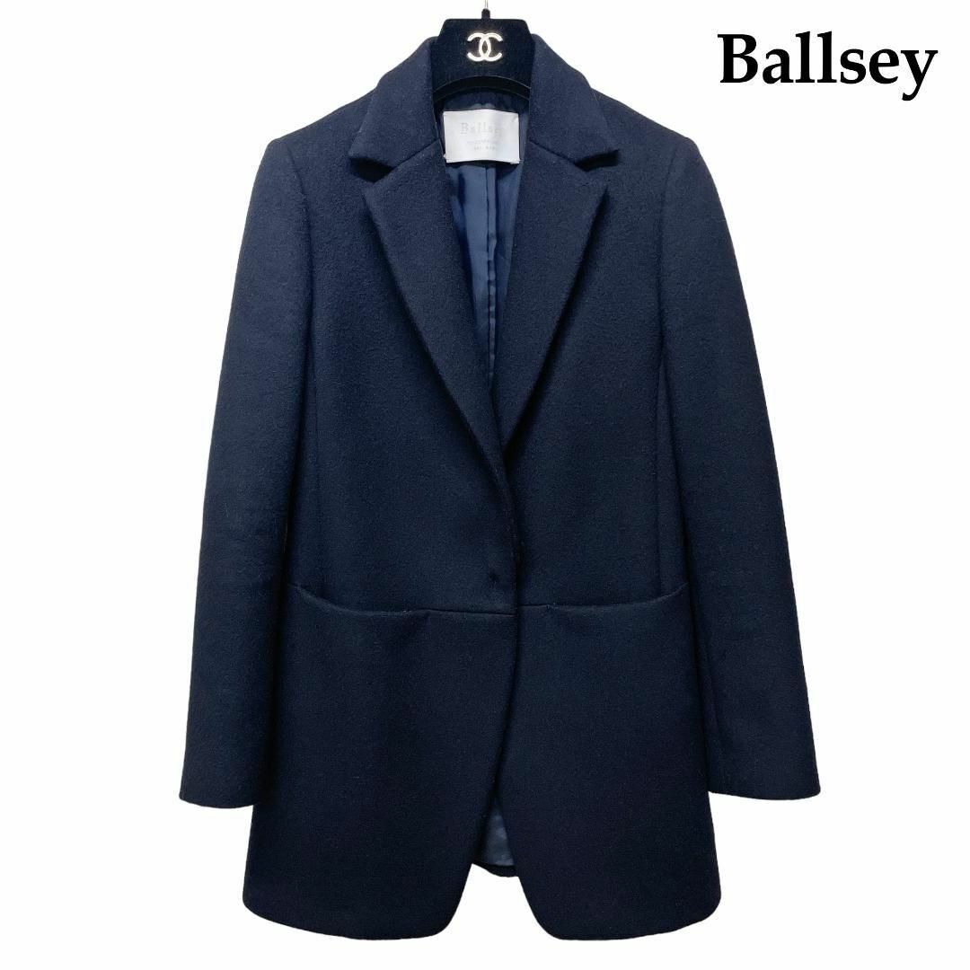 ★美品★Ballsey ボールジィ ウールコート チェスターコート ネイビー紺色 | フリマアプリ ラクマ