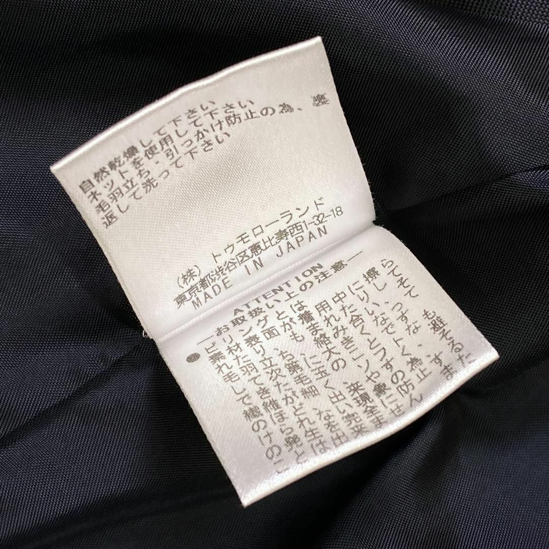 Ballsey - ☆美品☆Ballsey ボールジィ ウールコート チェスターコート