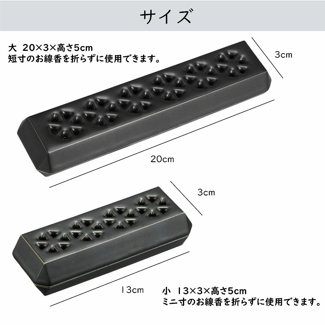 【色: 7) 淡紫】香炉 線香立て 横置き 寝かせる線香皿 おしゃれ な お香立 4