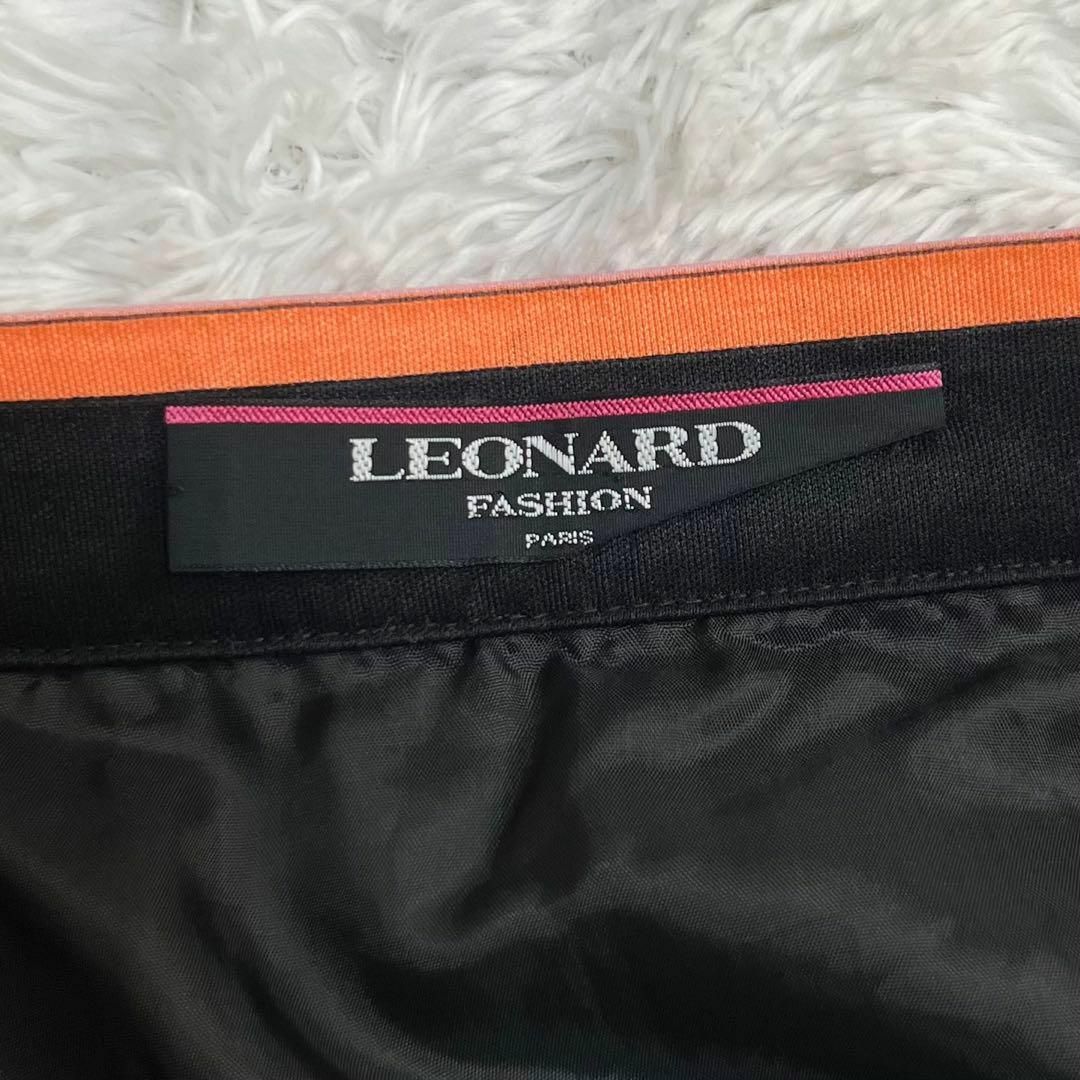 レオナール LEONARD スーツ セットアップ フラワー 花 入手困難