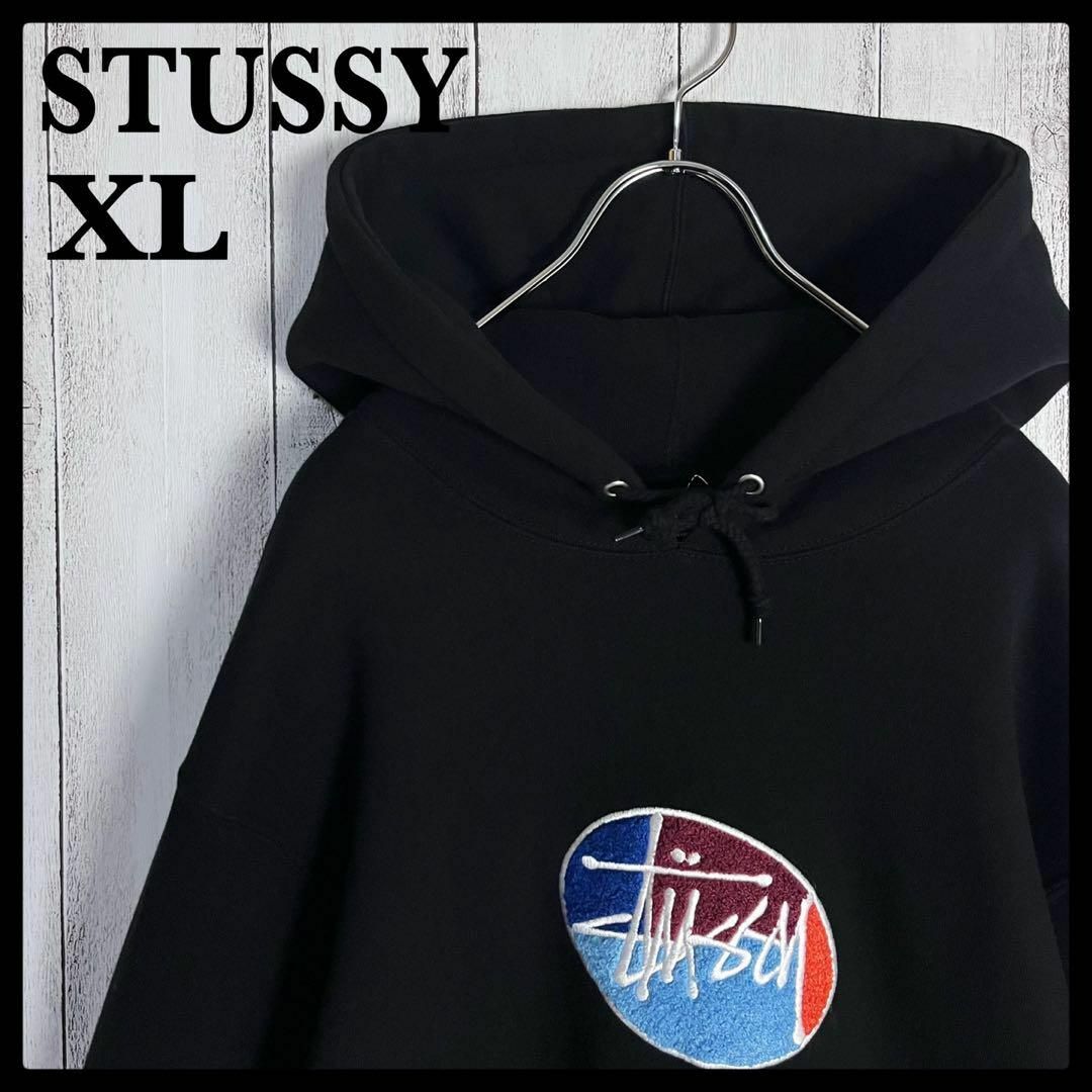 STUSSY   希少XLステューシーセンター刺繍ロゴパーカー