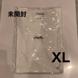 セブンティーン(SEVENTEEN)のHARE Tシャツ XL 未開封 白 ホワイト(アイドルグッズ)