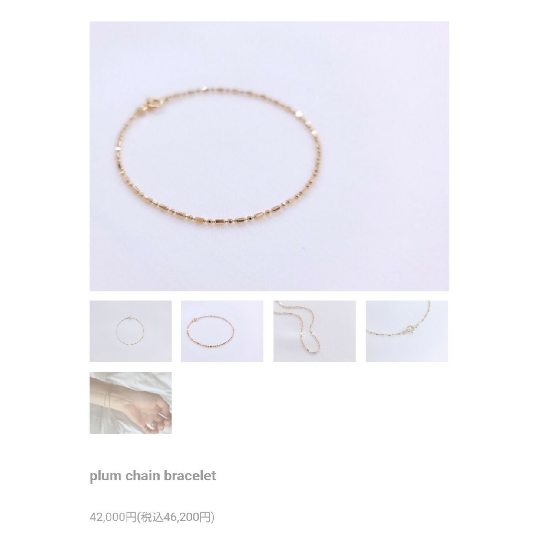 luijewelry プラムチェーンブレスレット18k