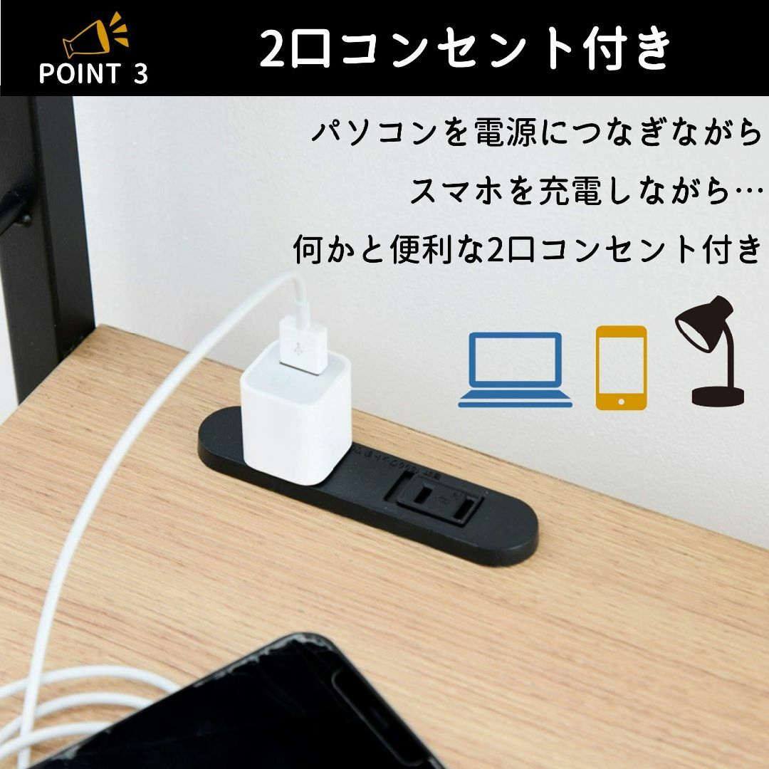 【色: 1)オーク】[山善] シェルフデスク (pcデスク) ラック付き (左右 インテリア/住まい/日用品の収納家具(その他)の商品写真