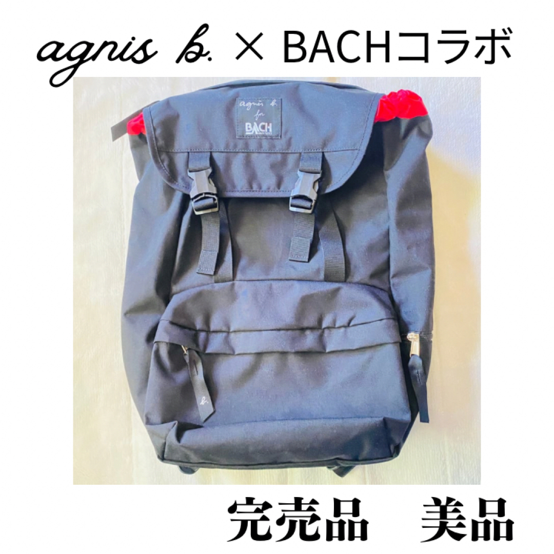 agnes b. ×BACH コラボ　完売品！　美品　バックパックリュック