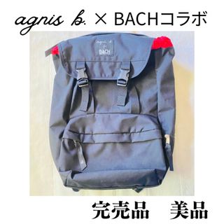 agnes b. ×BACH コラボ　完売品！　美品　バックパックリュック