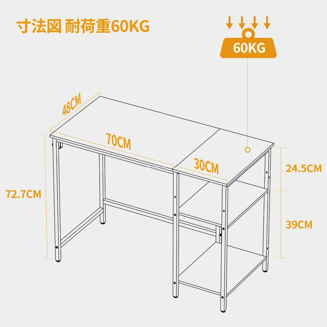 【色: ブラウン】CubiCubi パソコンデスク 机 勉強机 幅100cm*奥