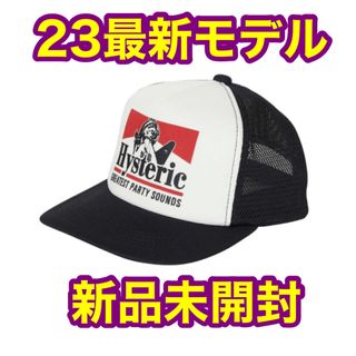 ヒステリックグラマー キャップ(メンズ)の通販 500点以上 | HYSTERIC