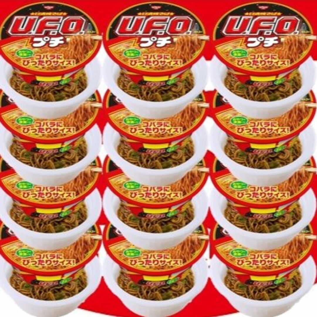 焼きそば　インスタント食品　UFO　その他　詰め合わせ　まとめ売り　カップ麺　カップ　加工食品