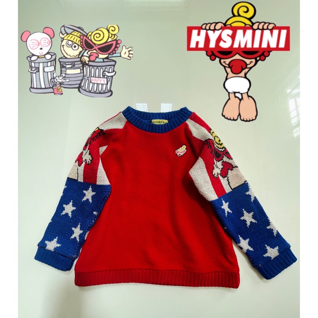 HYSTERIC MINI(ヒステリックミニ)のヒステリックミニ　キッズニット　セーター　110cm キッズ/ベビー/マタニティのキッズ服女の子用(90cm~)(ニット)の商品写真