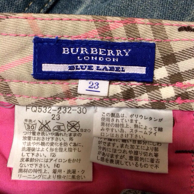 BURBERRY(バーバリー)のねこバス様専用です レディースのパンツ(デニム/ジーンズ)の商品写真