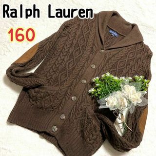 ポロラルフローレン(POLO RALPH LAUREN)のRalph Lauren ラルフローレン コットンニットカーディガン 160(ジャケット/上着)