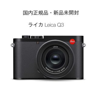 OLYMPUS   Olympus コンパクトデジタルカメラ VG の通販 by