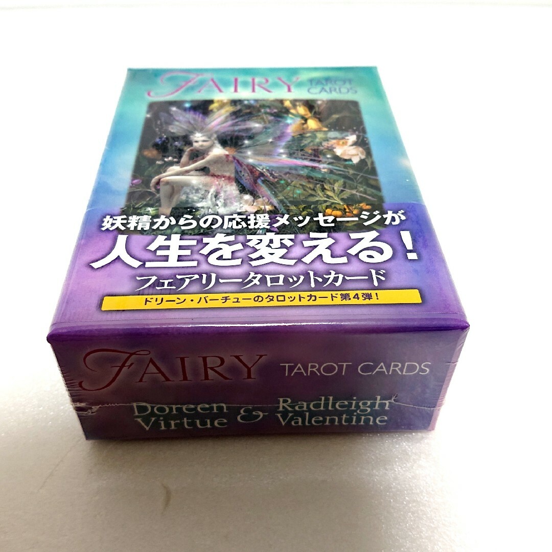 正規品・日本語解説書付 フェアリータロットカード ドリーンバーチュー