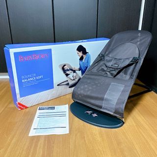 ベビービョルン(ブラウン/茶色系)の通販 400点以上 | BABYBJORNを