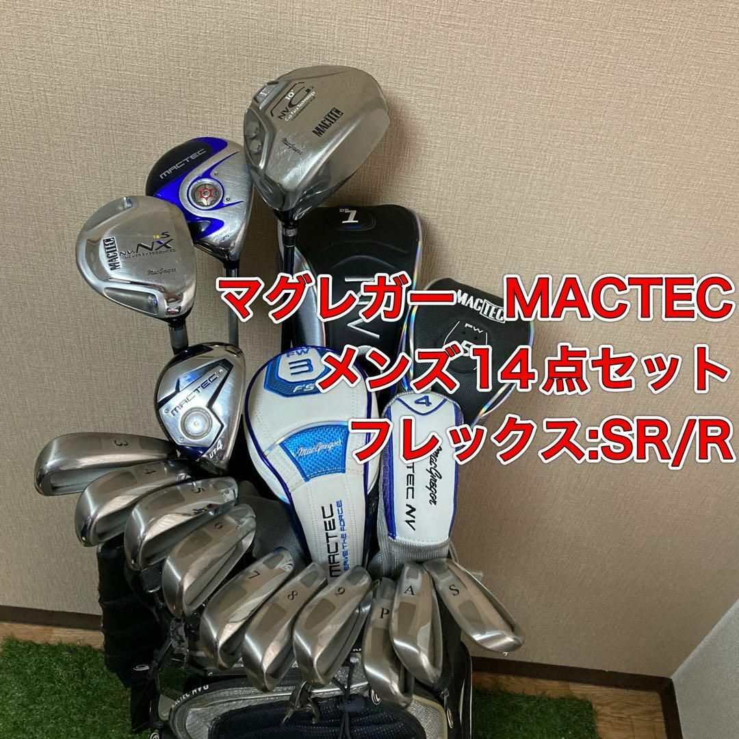 マグレガー　MACTEC メンズ　14点セット　ウッド　ユーティリティ　アイアン | フリマアプリ ラクマ