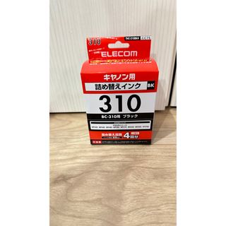 エレコム(ELECOM)のエレコム BC-310用 詰め替えインク CANON ブラック(顔料) 専用工具(オフィス用品一般)