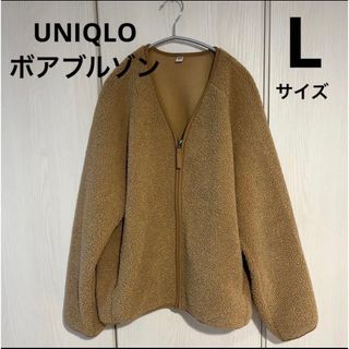 ユニクロ(UNIQLO)のUNIQLO ユニクロ Vネックボアブルゾン【L】(ブルゾン)