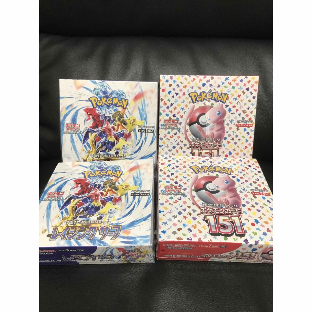 ポケモンカードゲーム ポケモンカード151 レイジングサーフ 各2BOX-