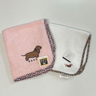 ダックス(DAKS)の【新品】DAKS ウォッシュタオル　ハンドタオル　２枚セット(タオル/バス用品)