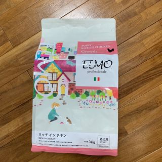 メルモ(MELMO)のELMO 幼犬用 ⭐️3Kg⭐️(ペットフード)