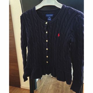 ラルフローレン(Ralph Lauren)のラルフローレン　カーディガン　120(カーディガン)