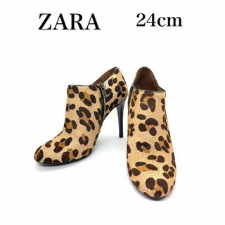 ザラ(ZARA)のZARA　ハラコ素材レオパード　ファーブーティ　24.0cm　匿名配送(ブーツ)