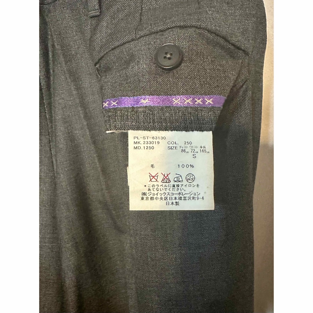 Paul Smith - ポールスミス ロンドン ケンジントン 水玉 スーツ