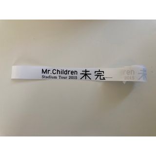 ミスターチルドレン(Mr.Children)のMr.Children 未完　Live テープ(ミュージシャン)