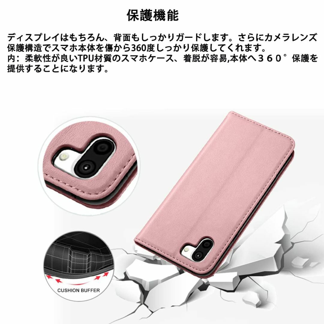 【色: ピンク】AQUOS R2 SH-03K ケース 手帳型 高質PUレザー 2