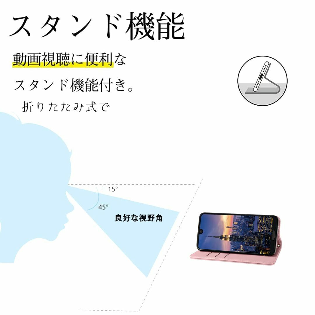 【色: ピンク】AQUOS R2 SH-03K ケース 手帳型 高質PUレザー 3