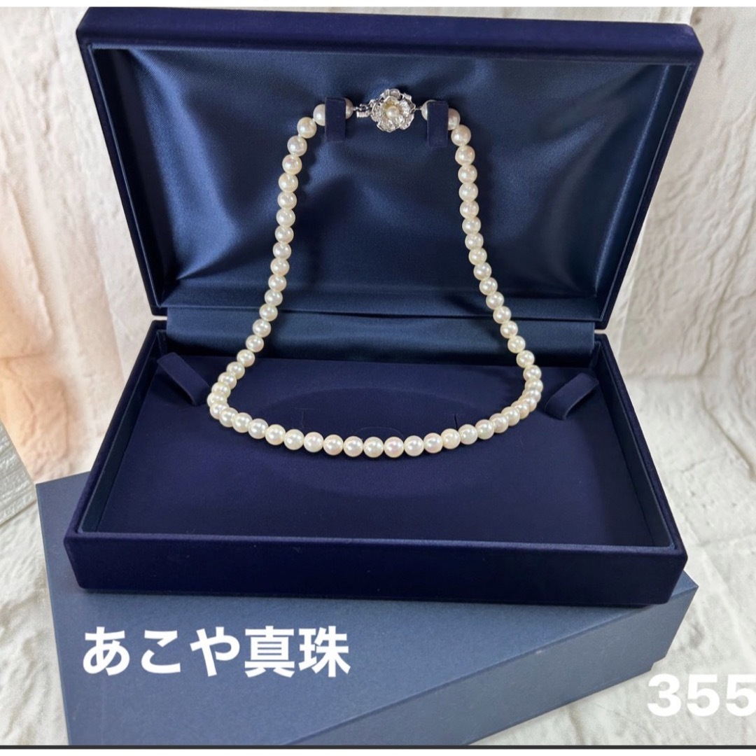 美品】本真珠 パールペンダントトップ-