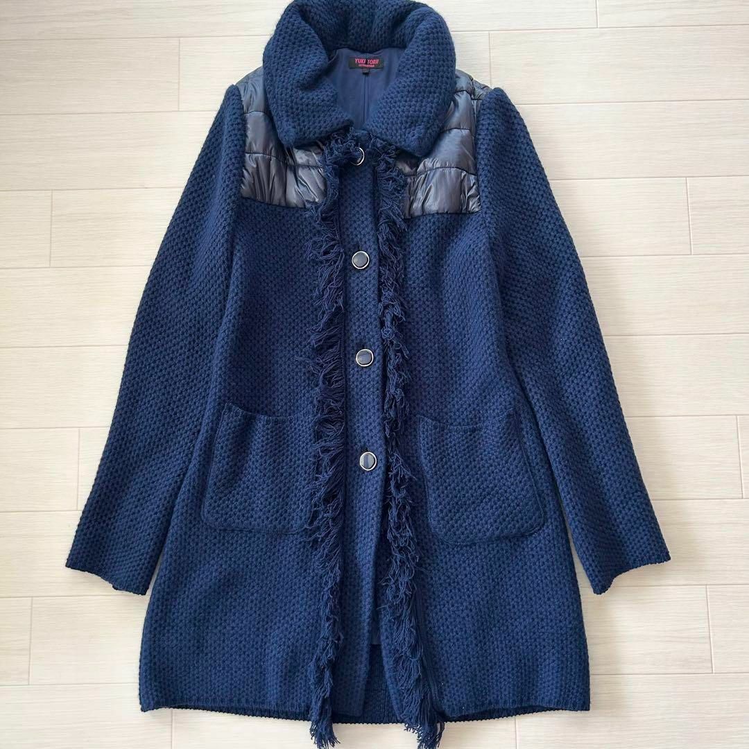 ユキトリイ ロング ニットコート 裏地あり 異素材ミックス 美品