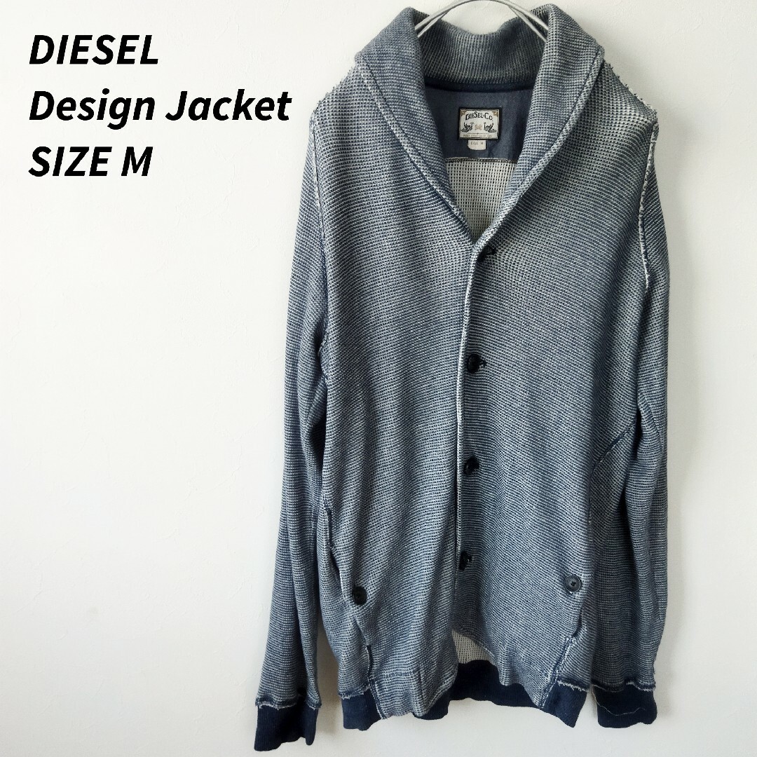 DIESEL(ディーゼル)の90s vintage　DIESEL 　ディーゼル　カーディガン ニットジャケッ メンズのトップス(ニット/セーター)の商品写真