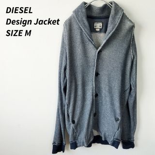 ディーゼル(DIESEL)の90s vintage　DIESEL 　ディーゼル　カーディガン ニットジャケッ(ニット/セーター)