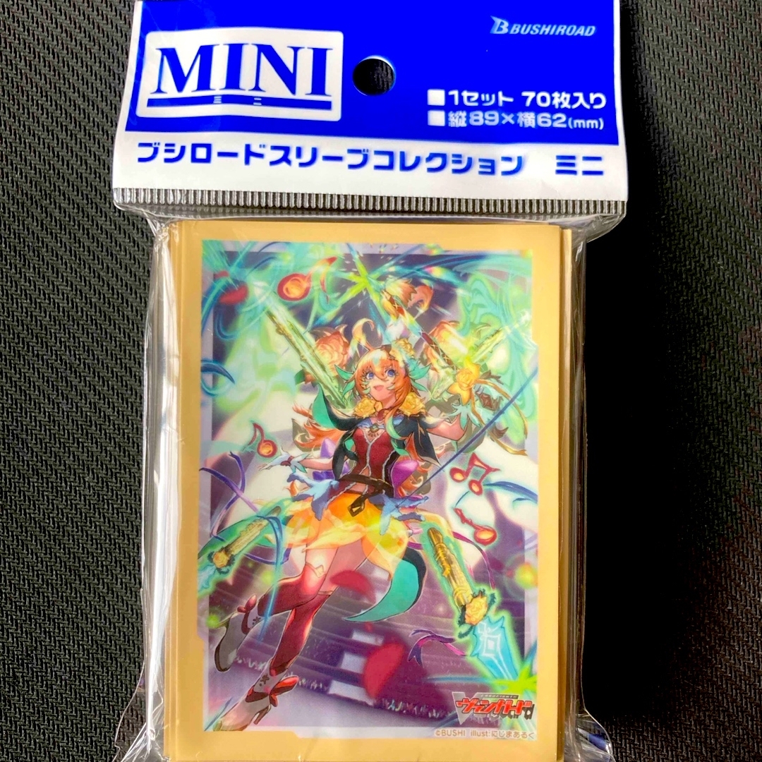 ブシロード スリーブ ヴァンガード 爛漫の総行進 リアノーン・ヴィヴァーチェ | フリマアプリ ラクマ ブシロード スリーブ ヴァンガード 爛漫の総行進 リアノーン・ヴィヴァーチェ | フリマアプリ ラクマ