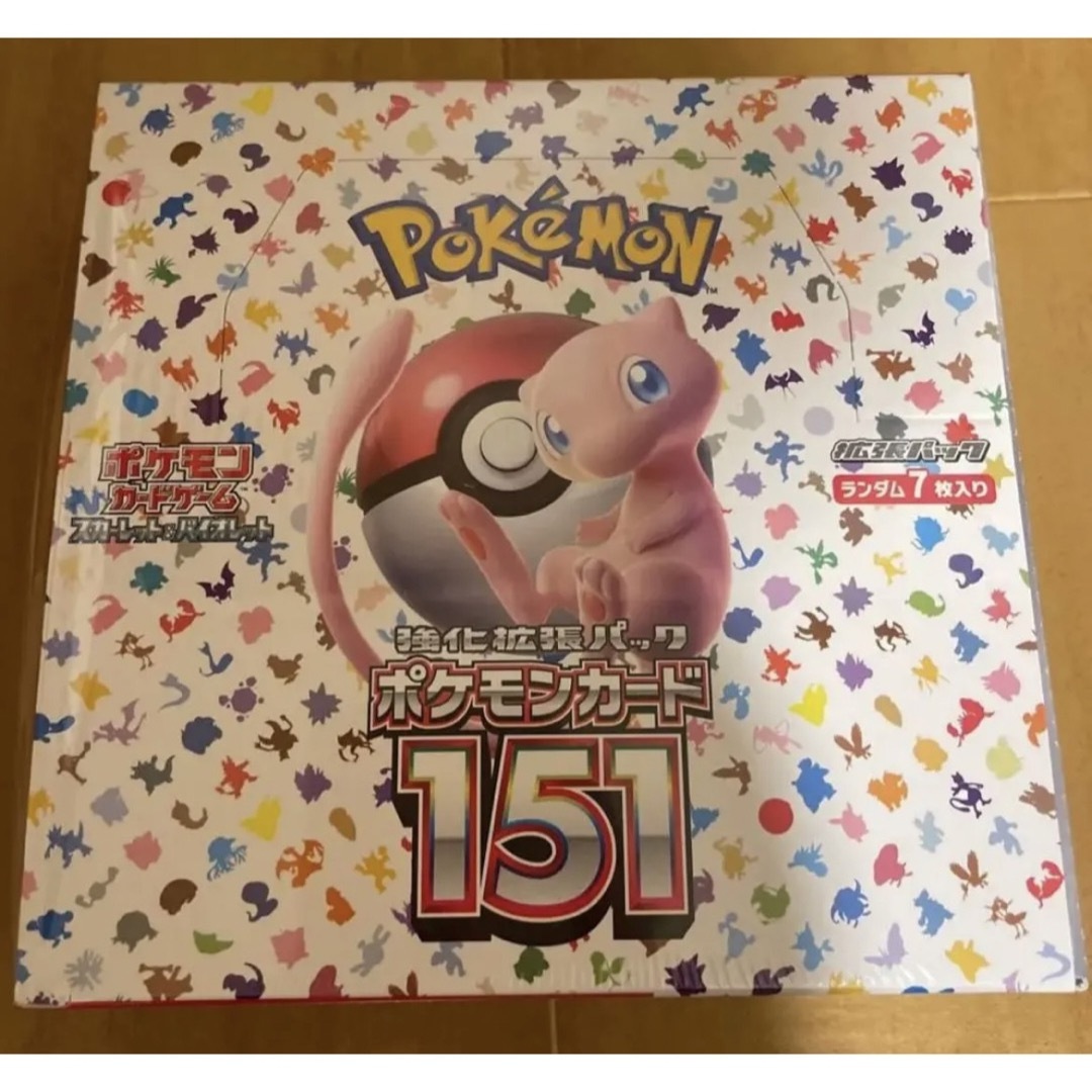 ポケモンカード151 シュリンク付き1BOX