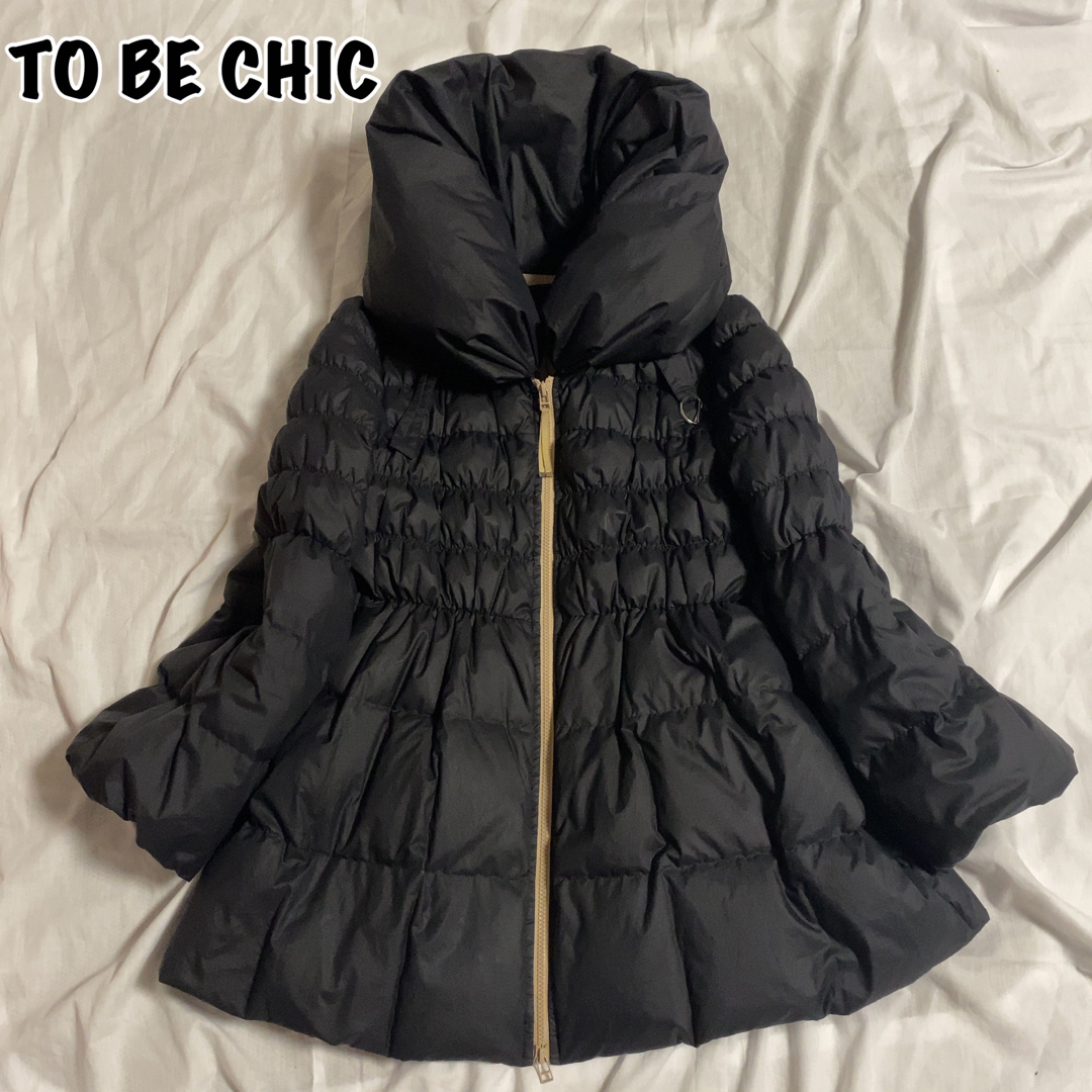 TO BE CHIC - 美品!TO BE CHIC ダウンジャケット ミドル丈 Aライン
